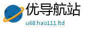 2025精准资料大全免费由王中王493333特马王中王